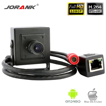 

H.265 HD 1920*1080P 2.0MP Mini IP Camera Indoor micro CCTV 3.6mm Mini Lens Security Camera Onvif P2P IP Camera Network