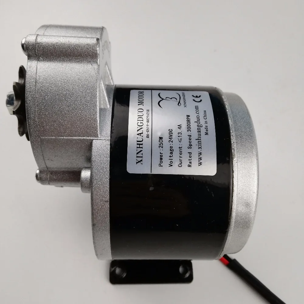 Электрический трехколесный велосипед MY1016Z2 250 Вт 12 В 24 36 В|gear motor|dc gearmotor electric |