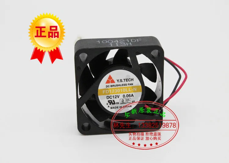 Y. S. TECH FD123010LL-N 3010 12 V 0.06A малошумный вентилятор охлаждения