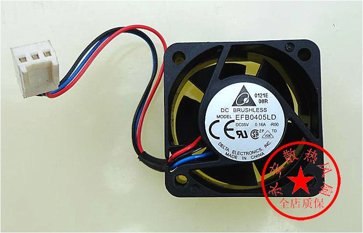 

Free Shipping Delta EFB0405LD ROO R00 4CM 40MM 4020 DC 5V 0.16A server inverter cpu computer switch axial cooling fans