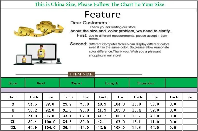 QQ20180608140037