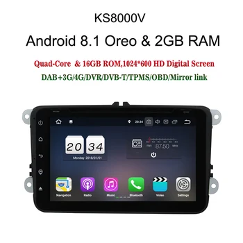 

8" 2 Din Car Multimedia Player DAB+Auto Radio Stereo Car DVD MP3 Player GPS SAT NAV Android 8.1 for VW FABIA SUPERB Octavia III
