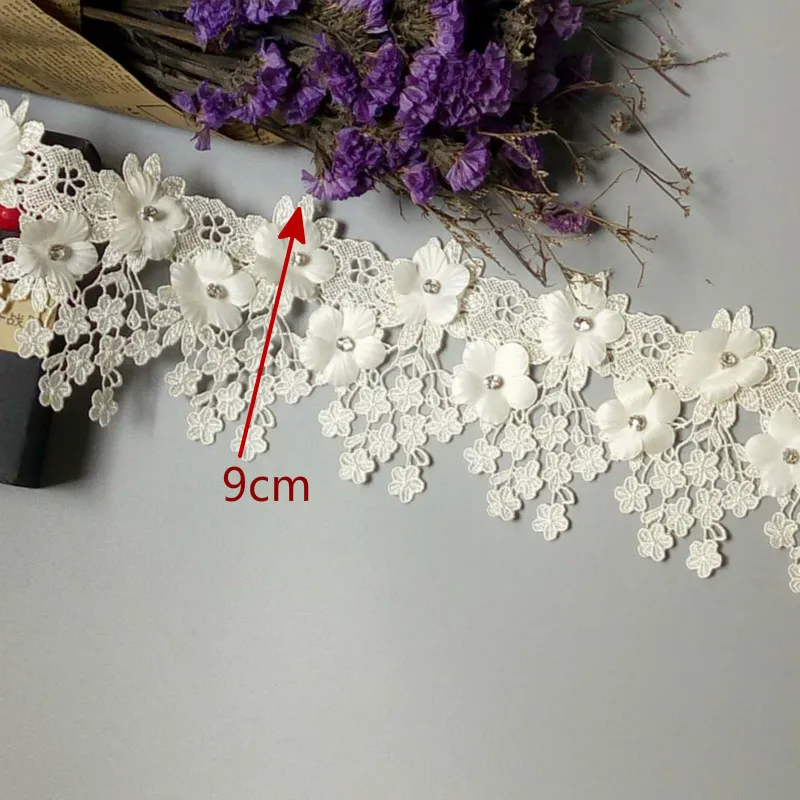 1 ярд слоновой кости 9 см жемчуг 3D цветок кисточка кружевная отделка Лента ткань с