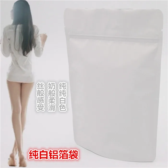 Matte-White-50Pcs-Lot-15-23cm-Doypack-Pure-Aluminum-Foil-Valve-Pack-Pouch-Coffee-Storage-Stand