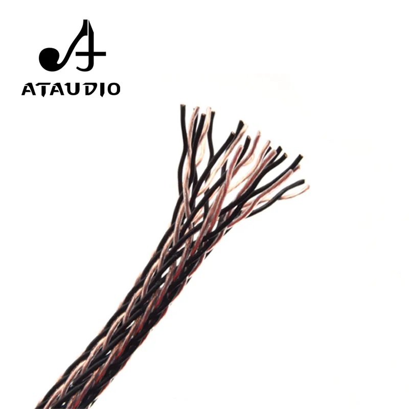 Кабель ATAUDIO Hifi для колонок высокой чистоты провод OCC с разъемом типа банан из