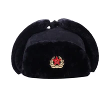 Советская армия, военный значок, шапки-бомберы, Россия, ушанка, пилот, охотник, шапка авиатора, зимние меховые ушанки, лыжная шапка, шапка для папы
