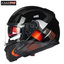 LS2 FLUSSO Pieno Viso Moto Da Corsa Casco Capacete Casco Casque Moto Kask Touring Caschi Timone Caschi Per Benelli Moto
