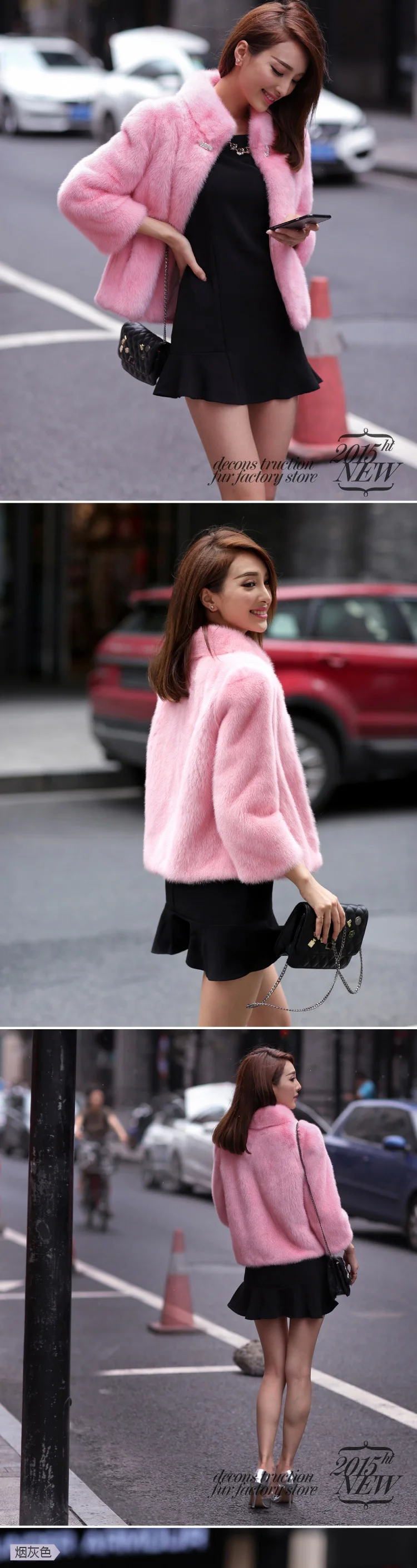 20171022_235015_051