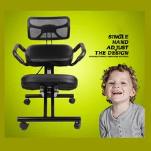 Сетчатое заднее сиденье из искусственной кожи, железный материал, офисное кресло на коленях, экспорт во Францию