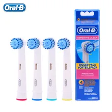 4pc/Pack Oral B Braun Sensitive Replacement Electric Toothbrush Heads For Braun Oral B Vitality Electric Toothbrush Head