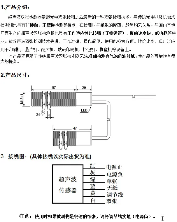 TB2LgH_t9xjpuFjSszeXXaeMVXa_!!813392327