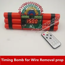 Номер побега кодирующий диск Expert prop модель C4 ГРМ бомба разборка фильм создание игры антитеррористические упражнения