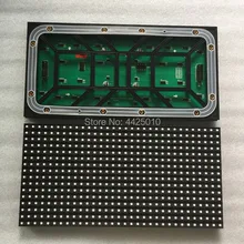 Светодиодный дисплей P10 наружный светодиодный модуль HUB75 интерфейс LINSN P10 SMD 1/4 сканирующий ток 3535 светодиодный 320*160 мм IP65 с проводом