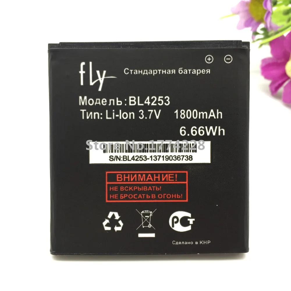 Аккумуляторы Для Мобильных Телефонов Fly Купить