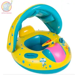 Надувные яхт Регулируемый козырек Детская воды сиденье кольцо Детское плавание кольцо лодка с зонтиком бассейн плавательная игрушка для