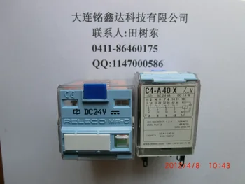 

original imported C4-A40X/DC24V GJQX-3M 2JB15-1/IV12B 2JLB-2 Ⅱ24D GJQX-40M/028D-24 JQX-40MT/RG0256/028-92P JQX-40MT