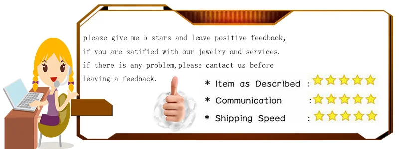 17feedback1