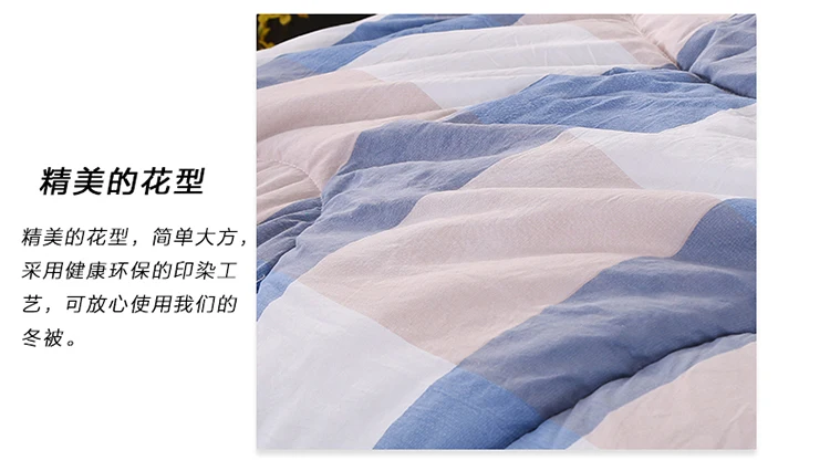 20171125_143237_031