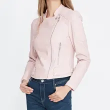 Новая Элегантная осенне-зимняя кожаная куртка женская короткая розовая черная серебряная кожаная куртка женская тонкая мотоциклетная куртка