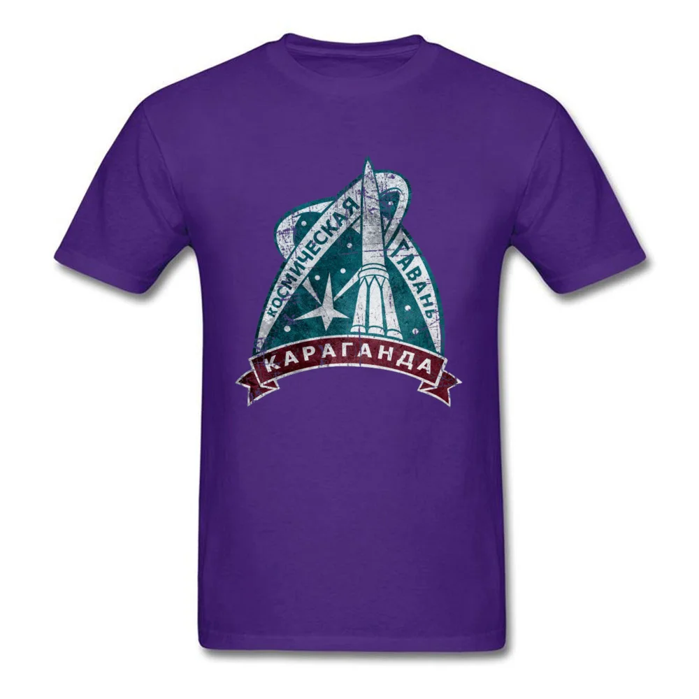 Design 26CC008 Crew Neck T-Shirt April FOOL DAY Tops Shirts Short Sleeve for Men Cute 100% Cotton Gift Top T-shirts 26CC008 purple