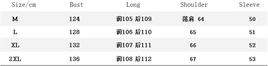 QQ20180729155723
