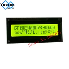 1602A 162 16x2 3,3 v 3В зеленые ЖК-дисплей модуль 80X36 мм LC1628 SPLC780D HD44780 WH1602B LMB162ABC-1 2 шт./партия,, декорированный под