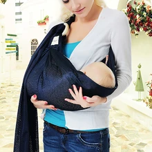 Эргономичный Регулируемый рюкзак-переноска из хлопка с дышащей сеткой для младенцев, с кольцами, слинг, рюкзак для новорожденных, грудное вскармливание, чехол для кормления