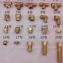 4 минуты медный разъем внутри и снаружи провод прямой медный провод на проволоке изгиб пагода 4 точки медный Тройник