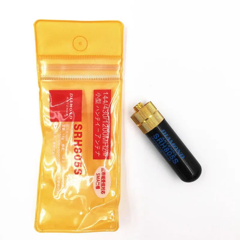 5cm SRH805S SMA-F female antenna 144/430MHZ VHF/UHF Dual Band Antenna for Baofeng GT-3 UV-5R BF-888s Walkie talkie Accessories 5cm SRH805S SMA-F female antenna 144/430MHZ VHF/UHF Dual Band Antenna for Baofeng GT-3 UV-5R BF-888s Walkie talkie Accessories