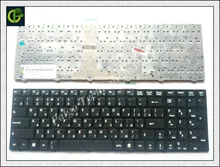 Russian font b Keyboard b font For MSI MS 168A MS 168C MS 16D2 MS 16D3