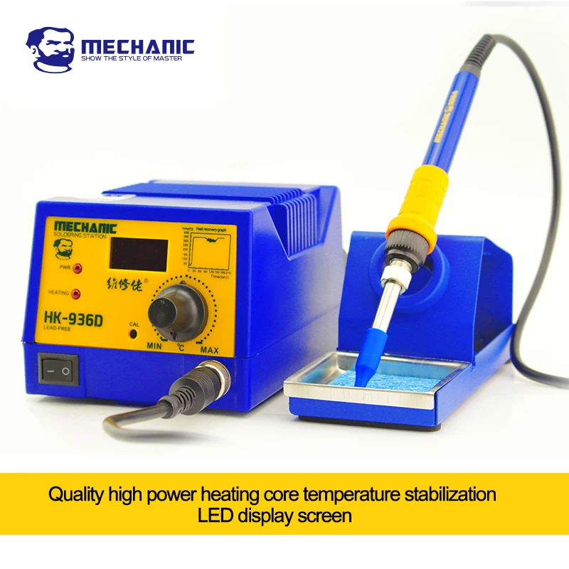 

MECHANIC HK-936D digital display antistatic lead free welding station temperature regulating constant temperature electric iron