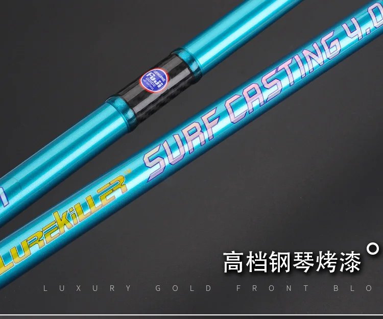 Lurekiller абсолютно японский качественный полный Fuji Surf Rod 4,05 м углеродный 3 секции 100-250 г Surf casing rods