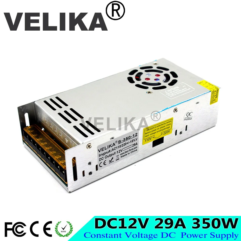 12V350W