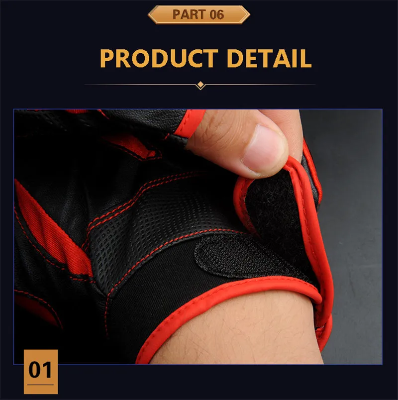 fish glove01