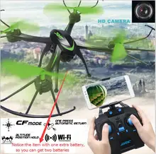 H98WH WIFI FPV RC drone 2.4Ghz 4CH 6-axis real time transmission Quadcopter with HD Camera with extra battery vs X14WH