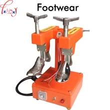 shoe stretching machine for sale