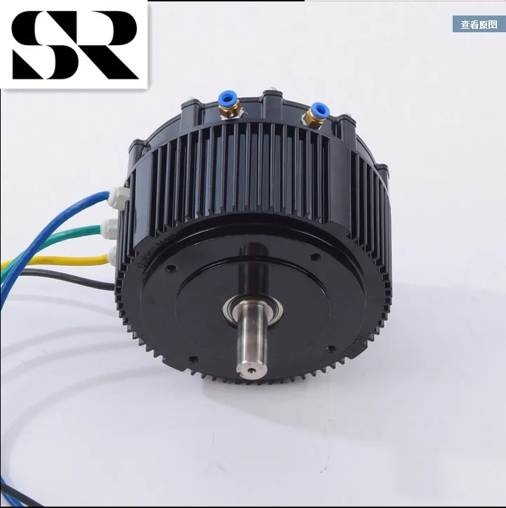 Compare Prices On 5kw Electric Motor Shopping Buy compare prices on 5kw electric motor shopping buy