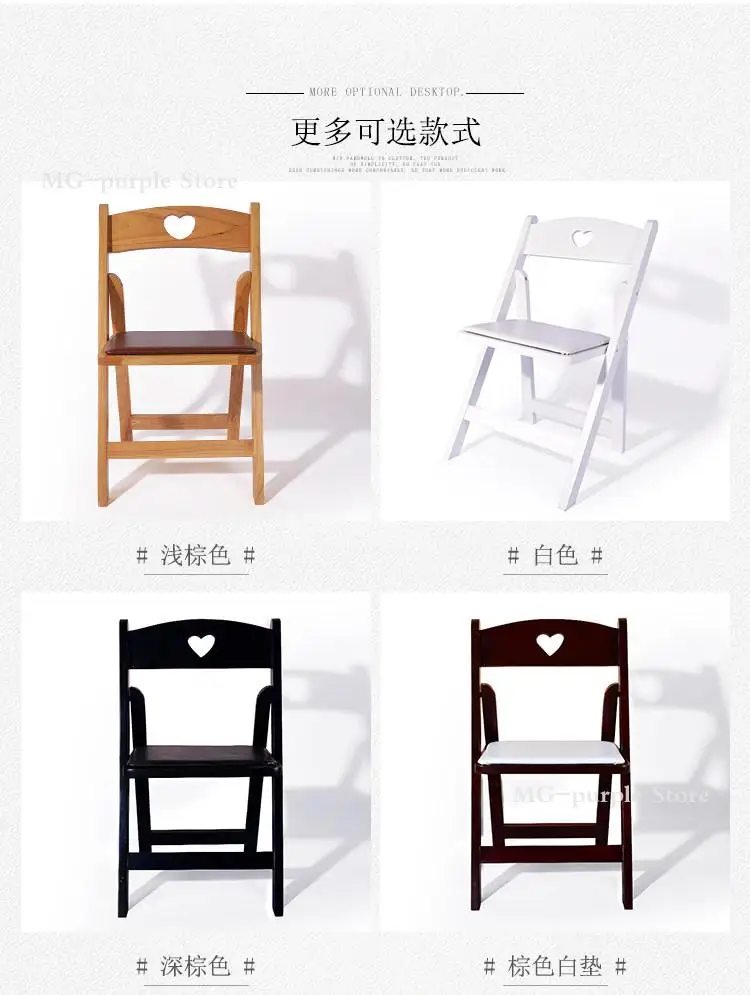 折りたたみ椅子現代ミニマリストデスクチェア家庭用のダイニングチェア木製コンピュータ椅子 Dining Chairs Aliexpress 折りたたみ椅子現代ミニマリストデスクチェア家庭用のダイニングチェア木製コンピュータ椅子 Dining Chairs Aliexpress