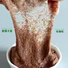 Natural Organic Facial Mask Seaweed Mask Granules Powder Collagen Beauty Mask Anti Aging wrinkle Whitening Moisturizing 2
