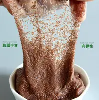 Natural Organic Facial Mask Seaweed Mask Granules Powder Collagen Beauty Mask Anti Aging wrinkle Whitening Moisturizing 2