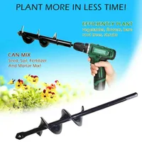 Drill Bit