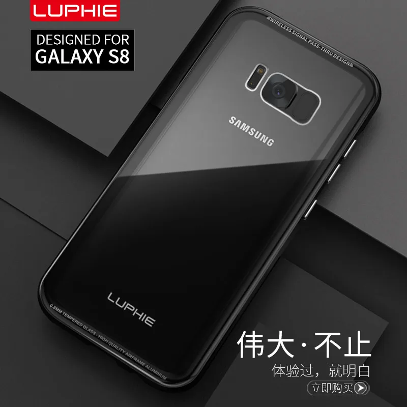 Роскошные Алюминий металлический корпус для samsung S8 Plus прозрачный Стекло задняя