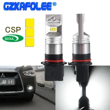 Gzkafolee P13W led PSX26W автомобилей туман лампа 1800LM CSP Y19 чип для автомобиля Mazda CX-5 Габаритные огни