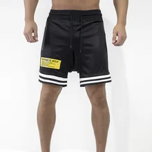 Летние спортивные шорты для бега мужские быстросохнущие дышащие фитнес тренировочный баскетбольный мяч спортивные шорты для бега