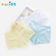 

YOUQI 3Pcs Unisex Baby Underwear Cotton Baby Boy Short Pants Lovely Briefs Girl Toddler Infatil Panties Underpants For Baby