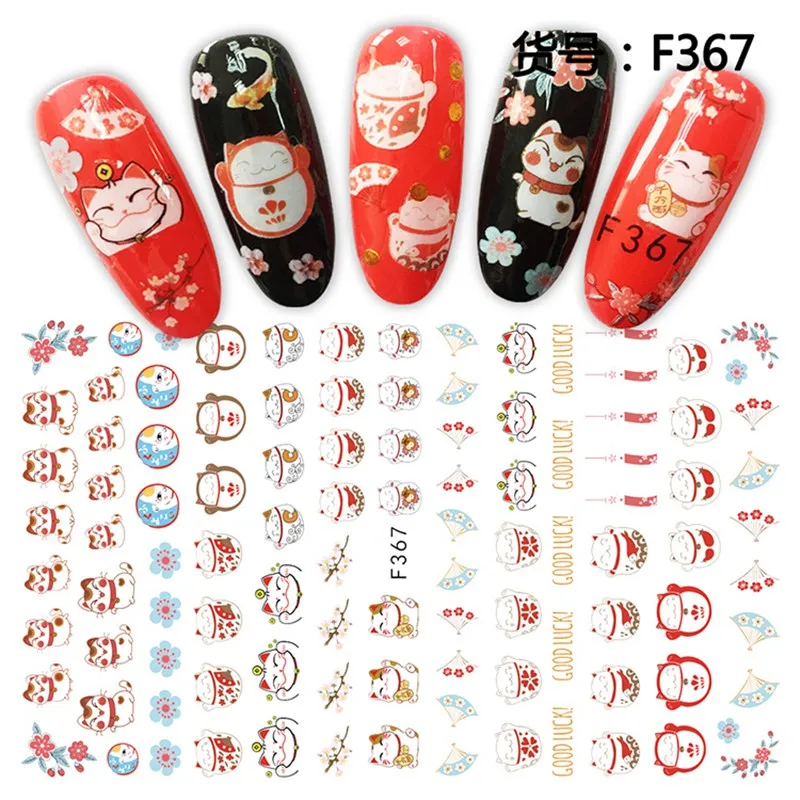 Chinese new year style adhesive nail sticker decals ultra thin 3d nail art decorations stickers manicure nails supplies tool - Цвет: F367