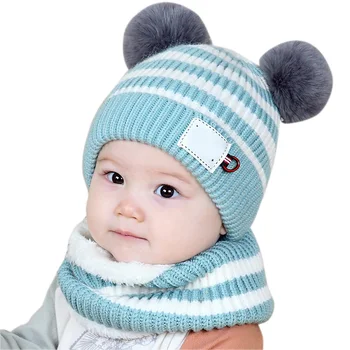 

Baby Kid Winter Knitted Beanie Cap Scarf Set Children Fluffy Pompom Ball Hat FJ88