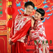 Huan Tian Xi Di/ ; комплект свадебного платья для невесты и жениха в китайском стиле или костюм для фотосъемки влюбленных
