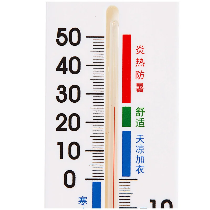 Длинный крытый и Уличный Термометр гигрометр ртуть физическая индукция может висеть с температурой и измеритель влажности