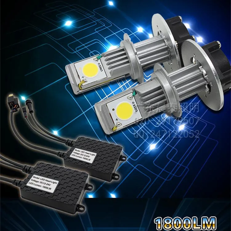 H1H3H4H79005LED front car lights led car headlight high beam headlight